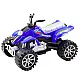 Quad Terrain Drive Treaded Wheels Blue Samochody-zabawki