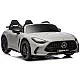 Pilkas elektrinis automobilis Mercedes AMG DK-GT63