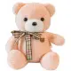 Plush Mascot Cuddly Toy Teddy Bear With Bow Cream 23cm Pliušiniai žaislai