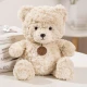 Plush Mascot Cuddly Toy Teddy Bear with Medallion Beige 25cm Pliušiniai žaislai