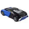 Robot Car 2in1 Bugatti Blue Light Effects Žaisliniai automobiliai