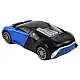 Robot Car 2in1 Bugatti Blue Light Effects Žaisliniai automobiliai