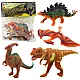 Dinozaurų figūrų rinkinys 4vnt Dinozaurai