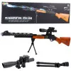 Игрушечная снайперская винтовка AK-528 с подставкой