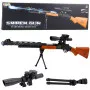 Игрушечная снайперская винтовка AK-528 с подставкой