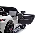 Vaikiškas baltas elektrinis automobilis Porsche GT3 DK-P911