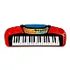 Muzikinis rinkinys 3 viename: gitara, pianinas ir mikrofonas Muzikos instrumentai