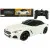 BMW Z4 Roadster, радиоуправляемая модель Rastar, масштаб 1:24, белого цвета