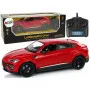 Автомобиль R/C 1:24 Lamborghini Urus Red 2.4 G с фарами