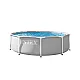 Apvalus pilkas sodo baseinas su rėmu 305 x 76 cm INTEX 26700ND