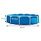 Round In-Ground Pool with Frame, 366 x 76 cm, INTEX 28210ND