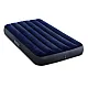 Materac dmuchany 191 x 99 cm INTEX 64757