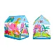 Zoo House Children's Play Tent Children’s tents IPLAY