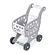 Children's shopping trolley in grey for playing in the shopping centre