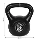 Juodas 12 kg kettlebell svoris treniruotėms ModernHome