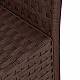 Ruda dvivietė sodo sofa su pagalvėle MultiGarden