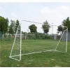 Футбольные ворота с сеткой 300 x 200 см MOVEPRO