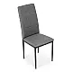 A set of 4 gray chairs for the dining room and living room Armchairs and chairs ModernHome