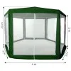 Зеленая садовая палатка 2x2x2 м с сеткой от комаров MultiGarden
