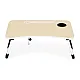 ModernHome Laptop Stand, 60x40 cm