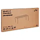 Gray and white 6-seater table, 156 x 78 cm