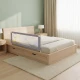 Bed Safety Rail 200 cm Protection Guard for Children Apsauginiai barjerai ECOTOYS