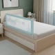 Bed Safety Rail 200 cm Protection Guard for Children Apsauginiai barjerai ECOTOYS