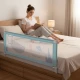 Bed Safety Rail 200 cm Protection Guard for Children Apsauginiai barjerai ECOTOYS