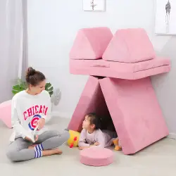 Didelė rožinė sulankstoma modulinė sofa su 8 minkštomis pagalvėlėmis