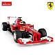 Tālvadības automašīna Ferrari F1 Rastar 53800