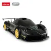 Управляемый дистанционно автомобиль Pagani Zonda R Rastar