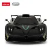Управляемый дистанционно автомобиль Pagani Zonda R Rastar