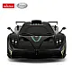 Pagani Zonda R Rastar remote control car