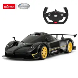 Nuotoliniu būdu valdomas automobilis Pagani Zonda R Rastar