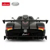 Управляемый дистанционно автомобиль Pagani Zonda R Rastar