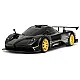 Pagani Zonda R Rastar remote control car