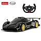 Pagani Zonda R Rastar remote control car