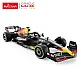 Tālvadības automašīna Formula RB18 Rastar 94700