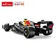 Tālvadības automašīna Formula RB18 Rastar 94700