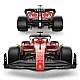 Tālvadības automašīna Ferrari F1 75 R/C Rastar 99900