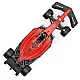 Tālvadības automašīna Ferrari F1 75 R/C Rastar 99900