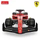 Tālvadības automašīna Ferrari F1 75 R/C Rastar 99900