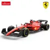 Nuotoliniu būdu valdomas automobilis Ferrari F1 75 R/C Rastar 99900