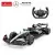 Mercedes AMG F1 W15 E Rastar remote control car