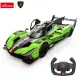 Nuotoliniu būdu valdomas automobilis Lamborghini SC63 LMDH Rastar