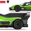 Дистанционно управляемый автомобиль Lamborghini SC63 LMDH Rastar