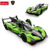 Дистанционно управляемый автомобиль Lamborghini SC63 LMDH Rastar