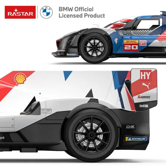 BMW M Hybrid V8 remote control car
