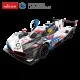 BMW M Hybrid V8 remote control car