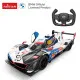 BMW M Hybrid V8 remote control car